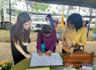 หน่วยบำบัดทุกข์ บำรุงสุข สร้างรอยยิ้มให้ประชาชน ครั้งที่ ... พารามิเตอร์รูปภาพ 10